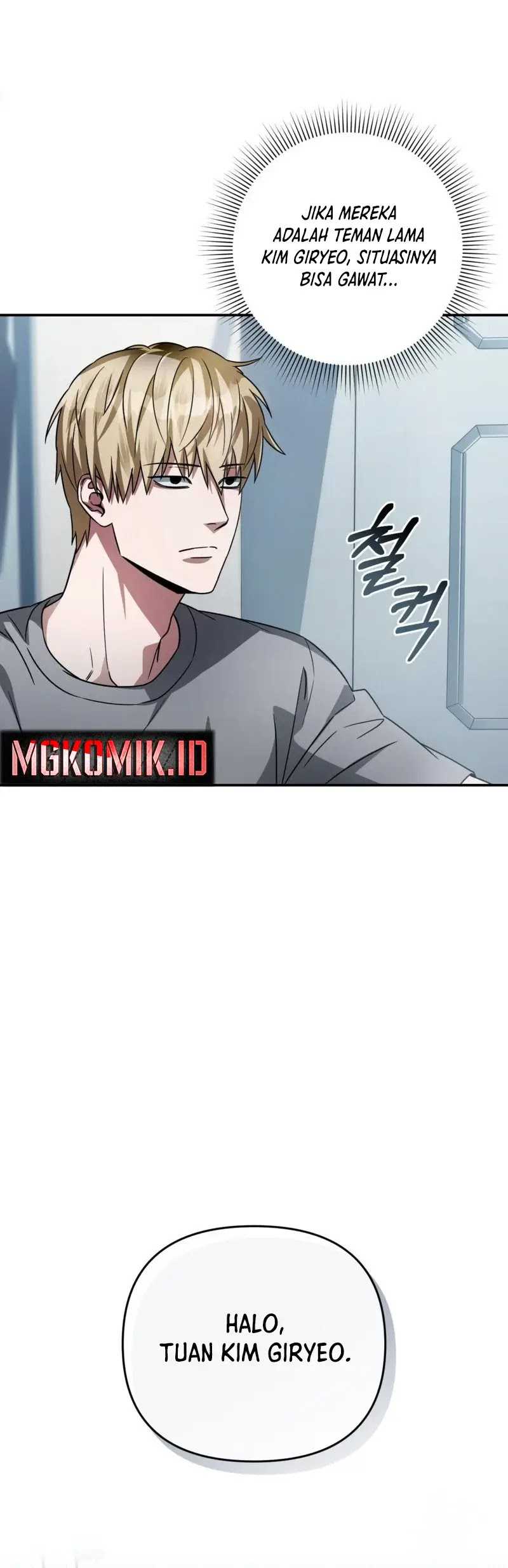 The Delusional Hunter in Another World Chapter 17 Gambar 20