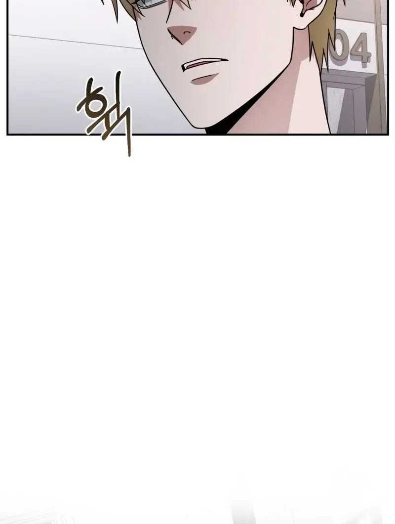 The Delusional Hunter in Another World Chapter 17 Gambar 57