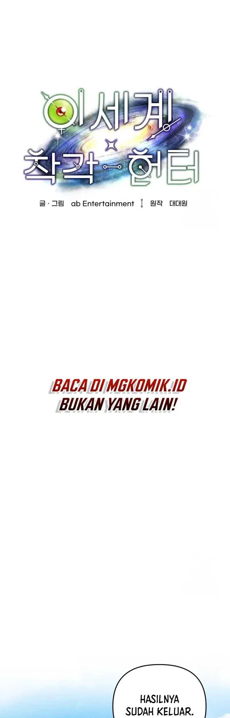 The Delusional Hunter in Another World Chapter 17 Gambar 67