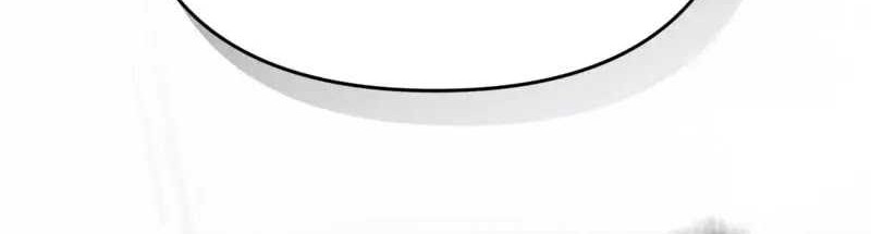 The Delusional Hunter in Another World Chapter 17 Gambar 79