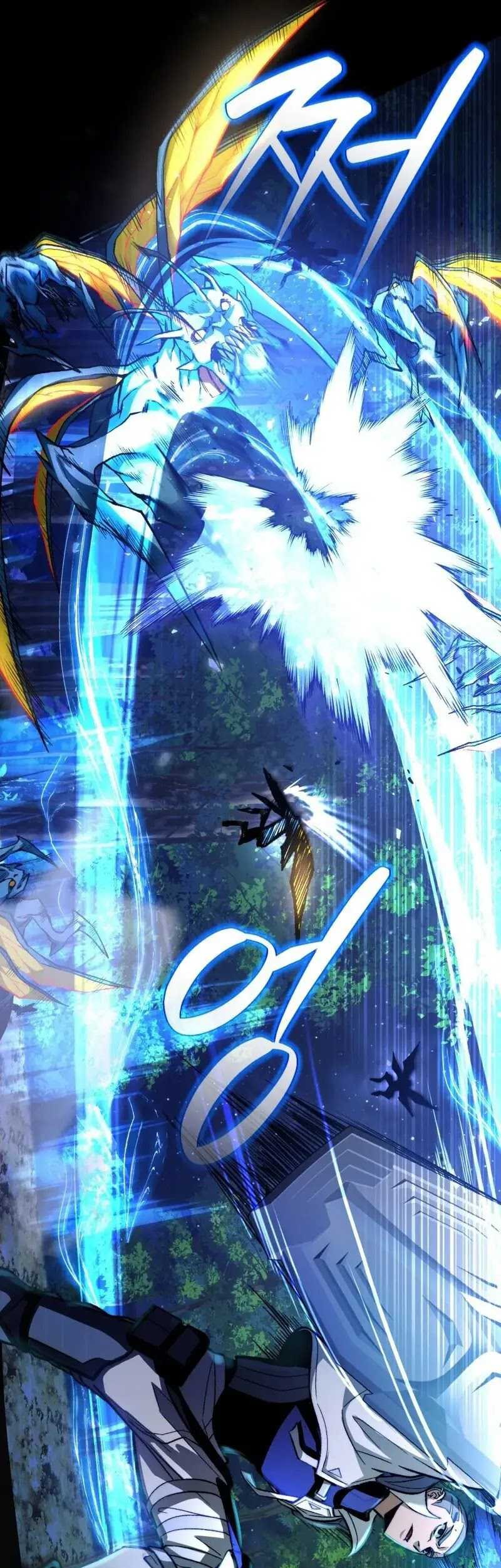 The Delusional Hunter in Another World Chapter 17 Gambar 10