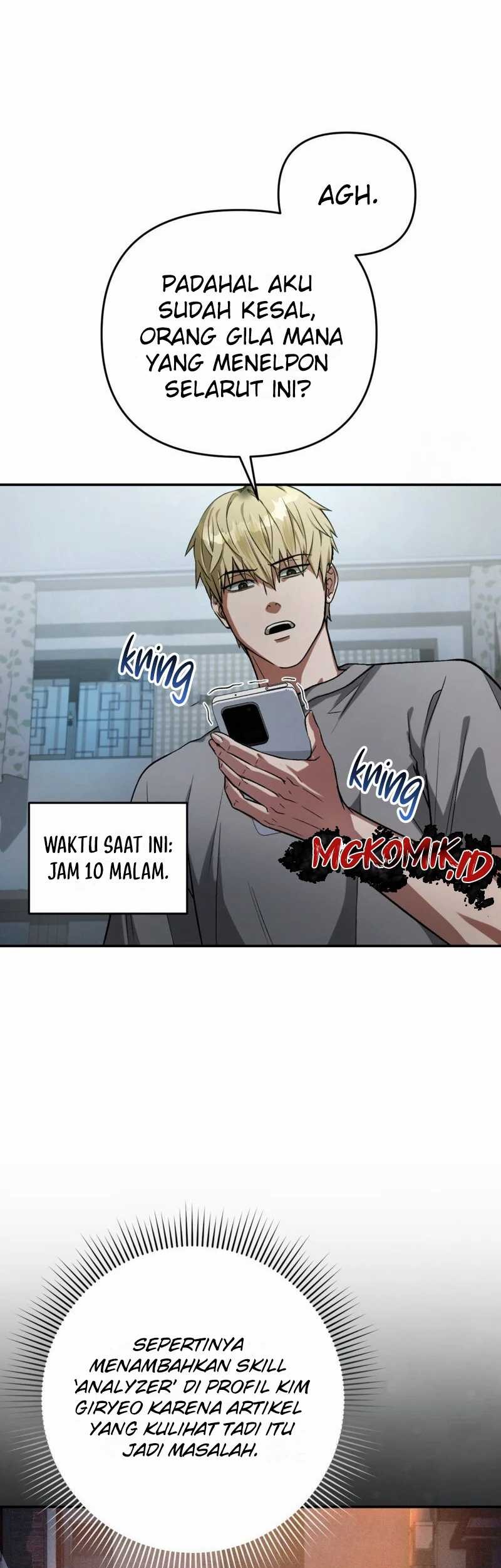 The Delusional Hunter in Another World Chapter 18 Gambar 21