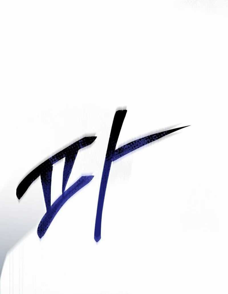 The Delusional Hunter in Another World Chapter 18 Gambar 56