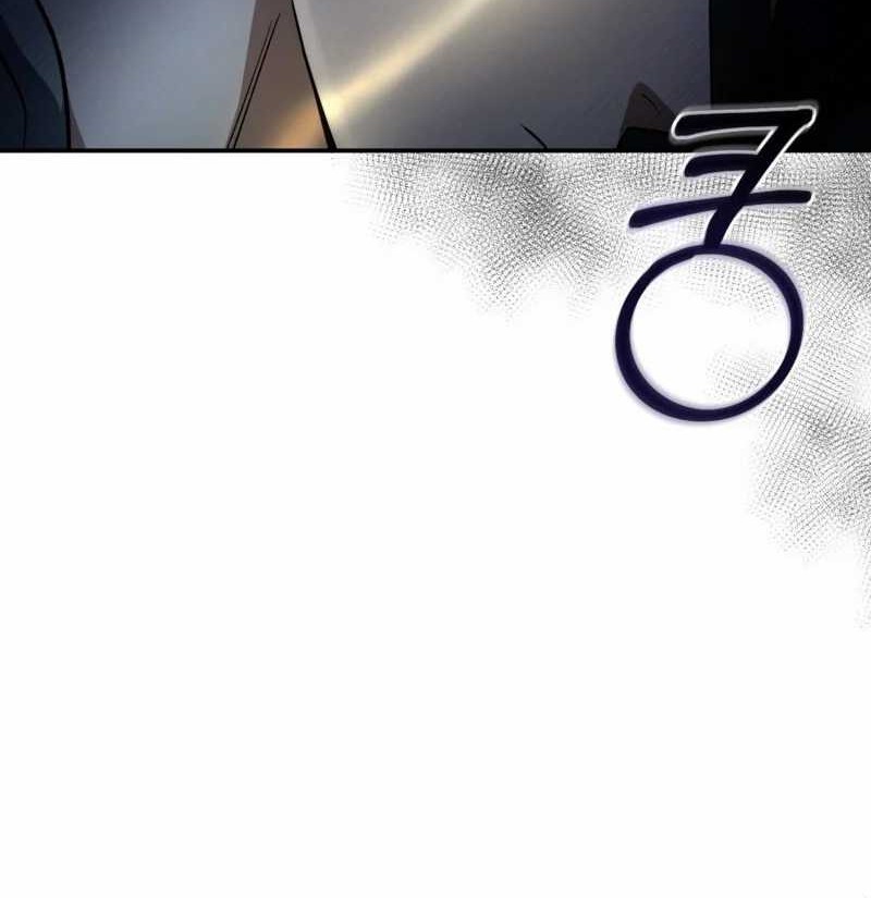 The Delusional Hunter in Another World Chapter 18 Gambar 83