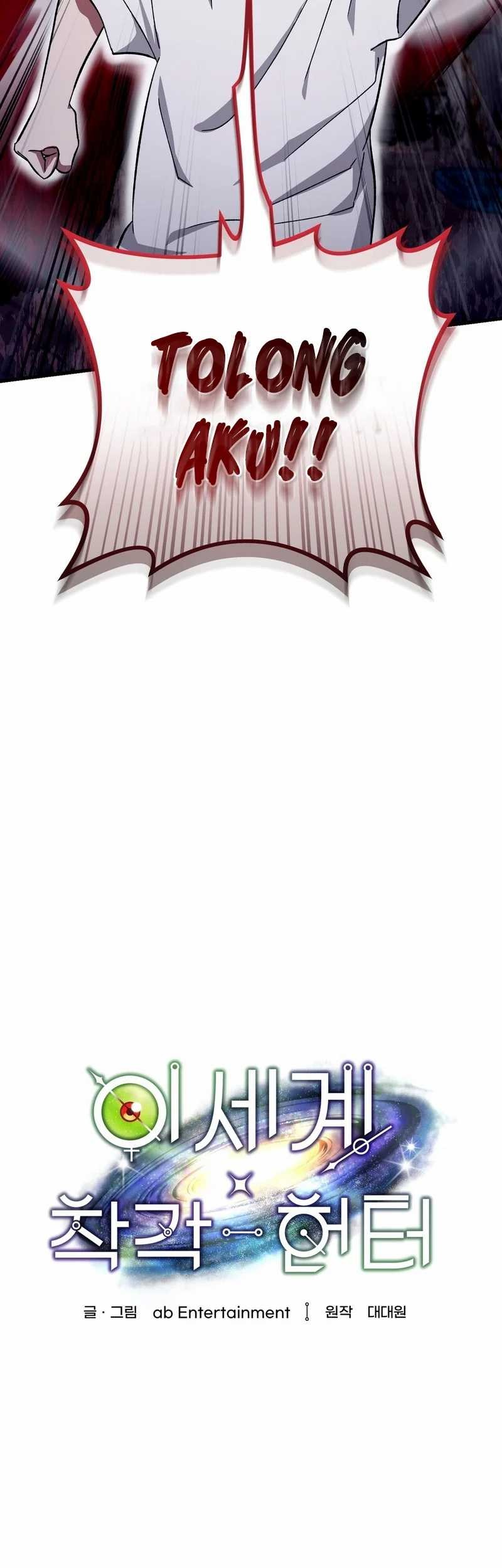 The Delusional Hunter in Another World Chapter 1 Gambar 85