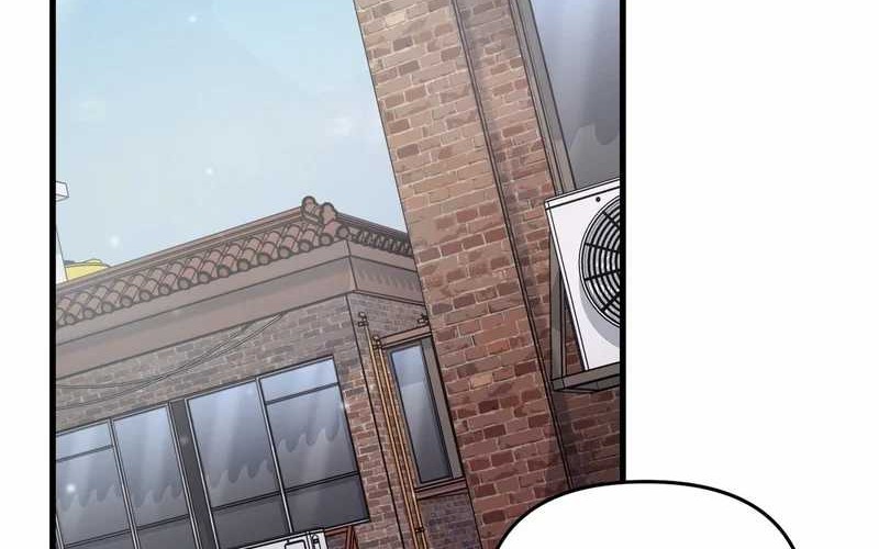 The Delusional Hunter in Another World Chapter 1 Gambar 40