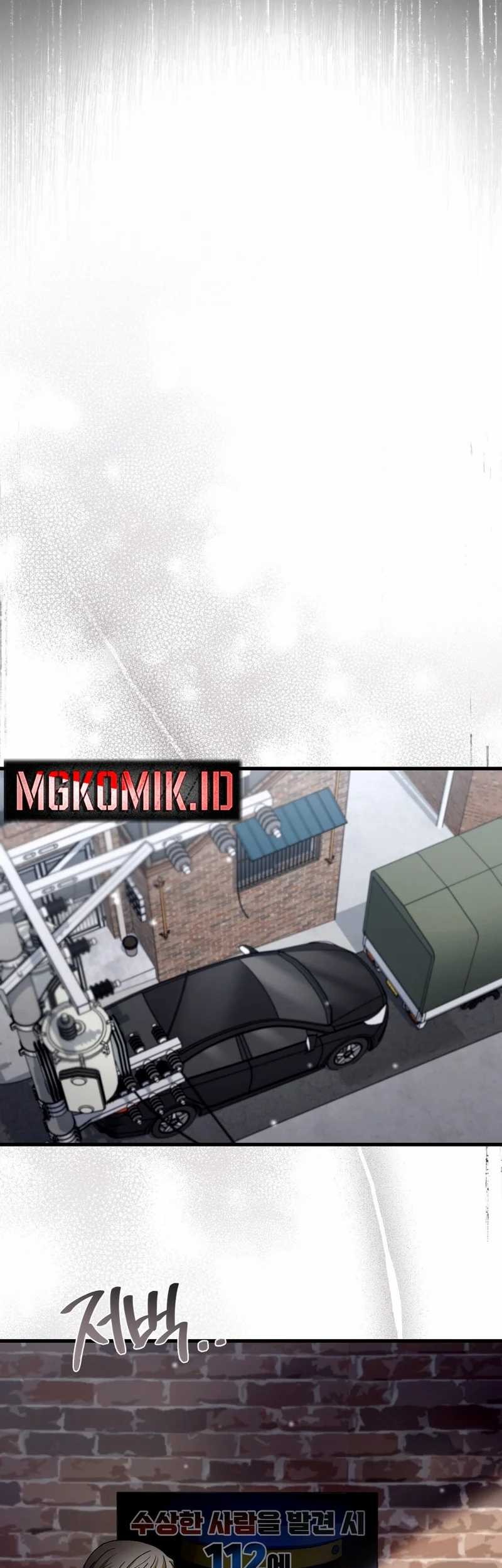 The Delusional Hunter in Another World Chapter 1 Gambar 53