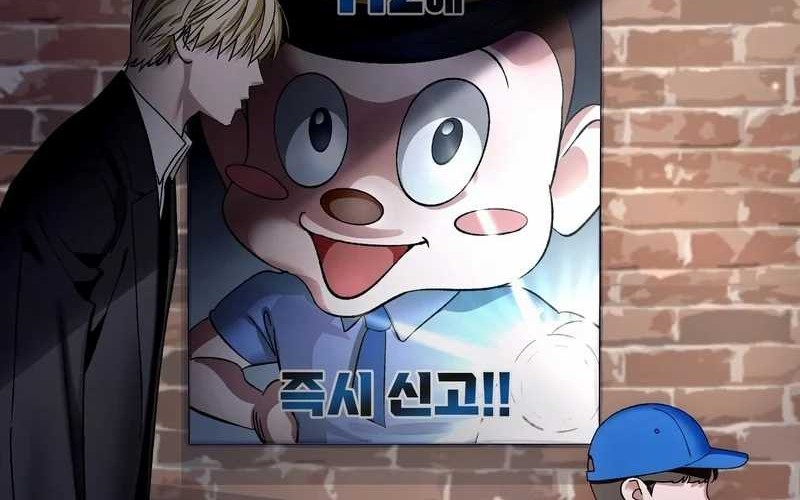 The Delusional Hunter in Another World Chapter 1 Gambar 54