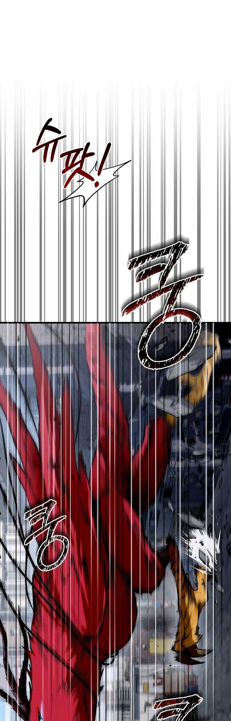 The Delusional Hunter in Another World Chapter 1 Gambar 73