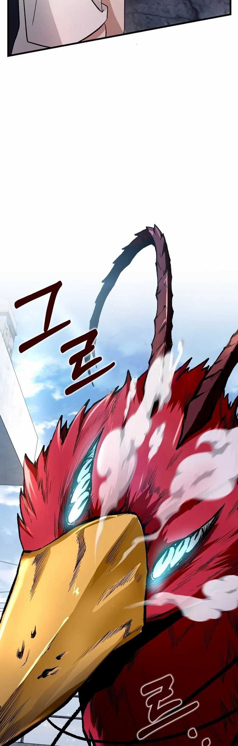 The Delusional Hunter in Another World Chapter 1 Gambar 71