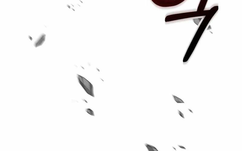 The Delusional Hunter in Another World Chapter 1 Gambar 76