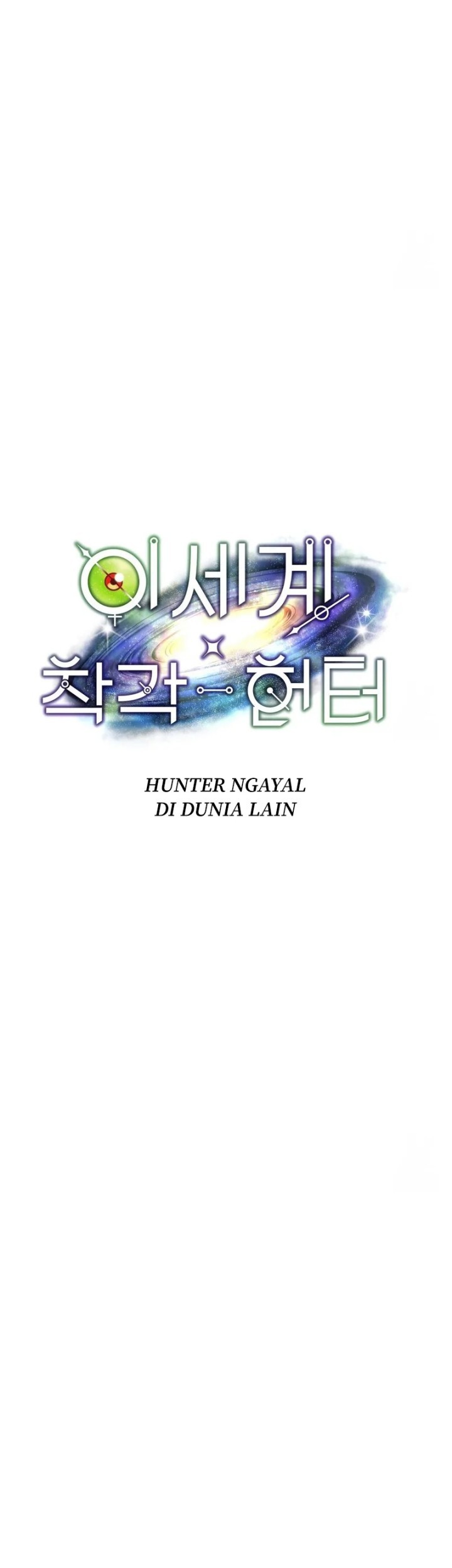The Delusional Hunter in Another World Chapter 10 Gambar 21