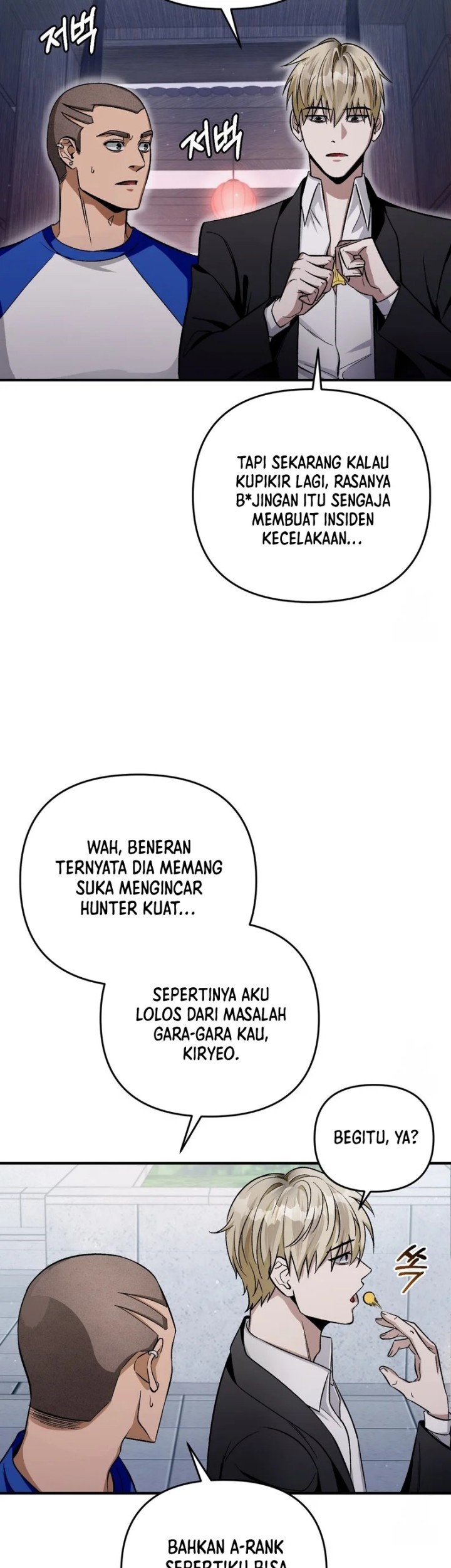 The Delusional Hunter in Another World Chapter 10 Gambar 25