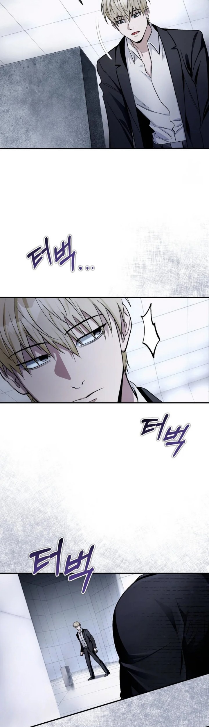 The Delusional Hunter in Another World Chapter 10 Gambar 71