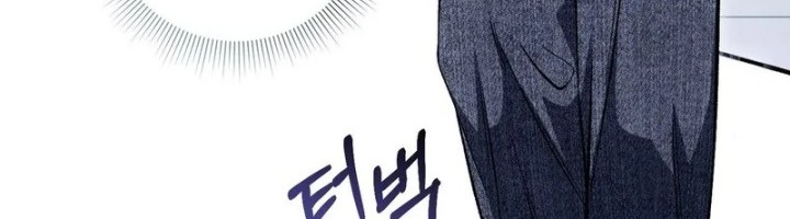 The Delusional Hunter in Another World Chapter 10 Gambar 74