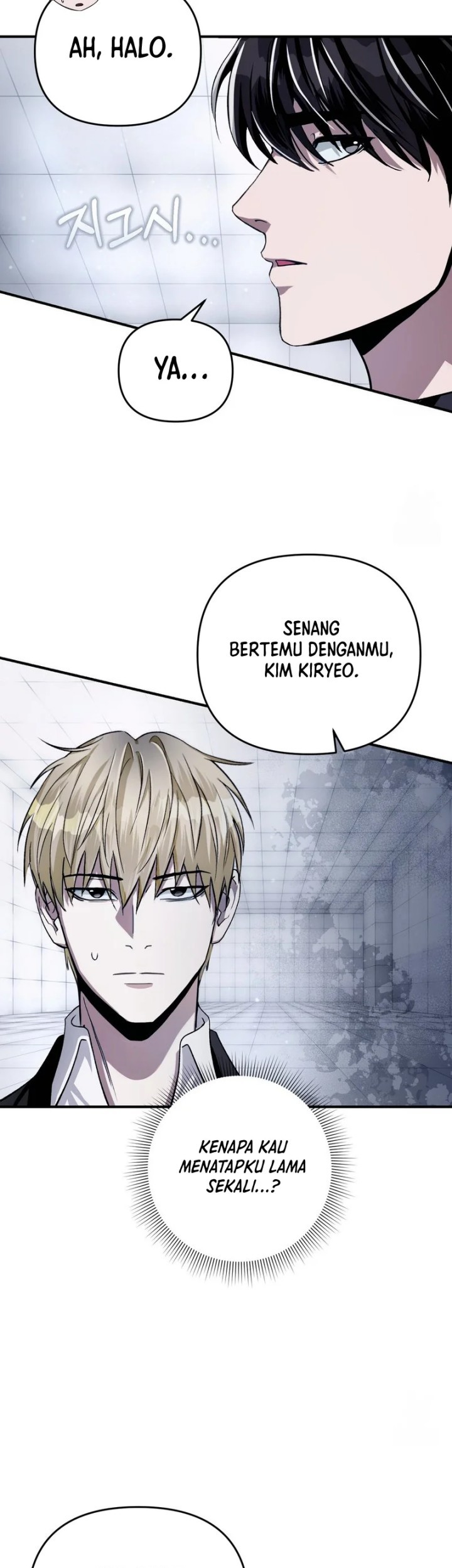 The Delusional Hunter in Another World Chapter 10 Gambar 85