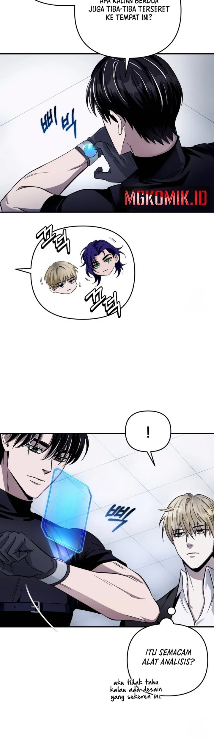 The Delusional Hunter in Another World Chapter 10 Gambar 87