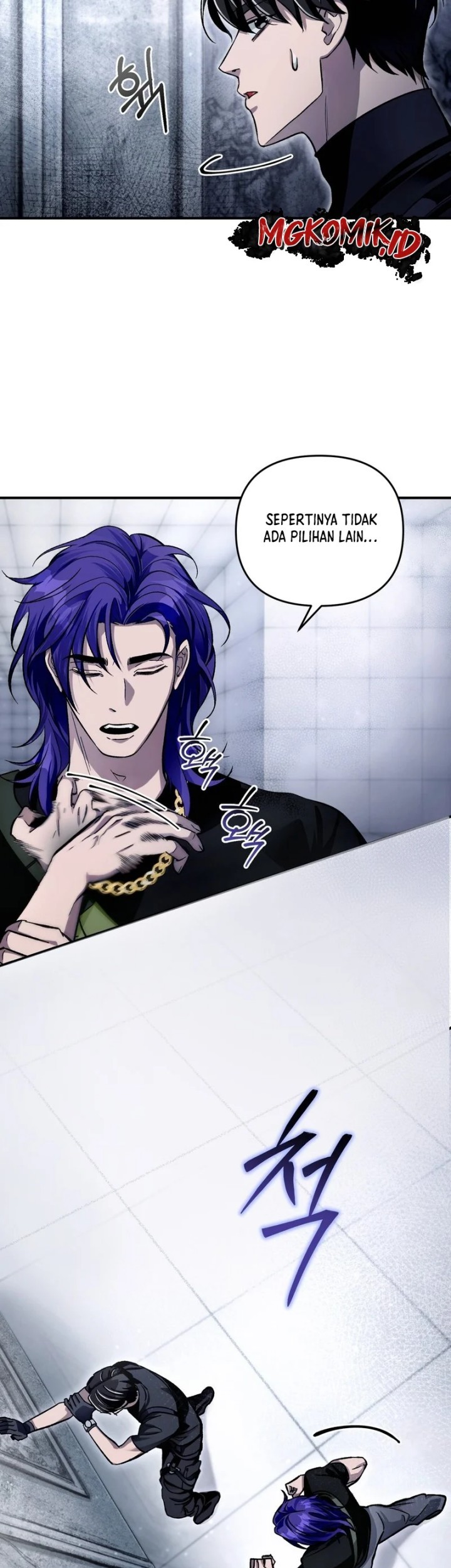 The Delusional Hunter in Another World Chapter 10 Gambar 99