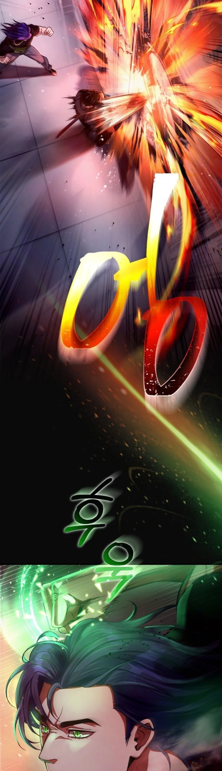 The Delusional Hunter in Another World Chapter 10 Gambar 105