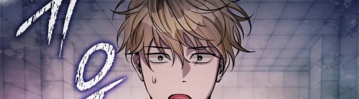 The Delusional Hunter in Another World Chapter 10 Gambar 110