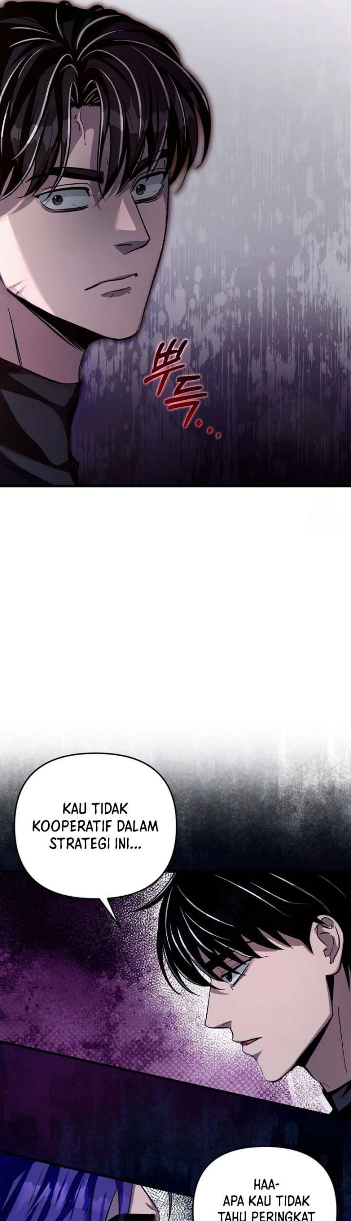 The Delusional Hunter in Another World Chapter 11 Gambar 27