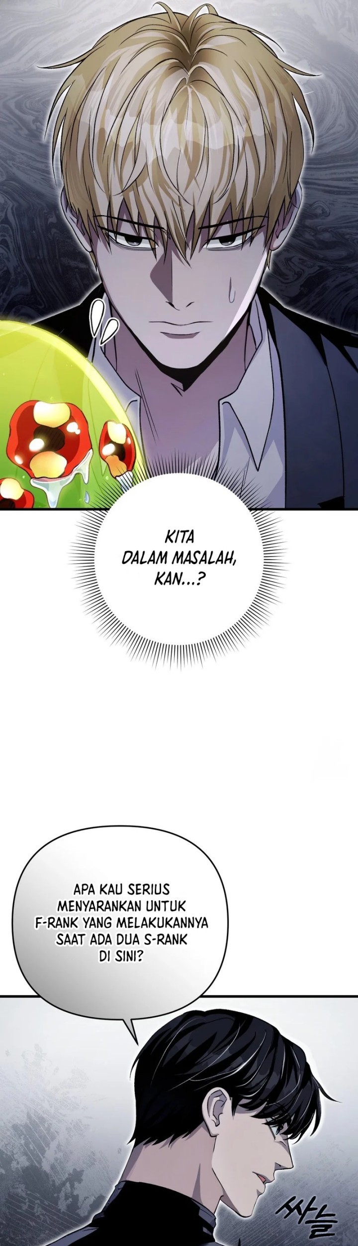 The Delusional Hunter in Another World Chapter 11 Gambar 37