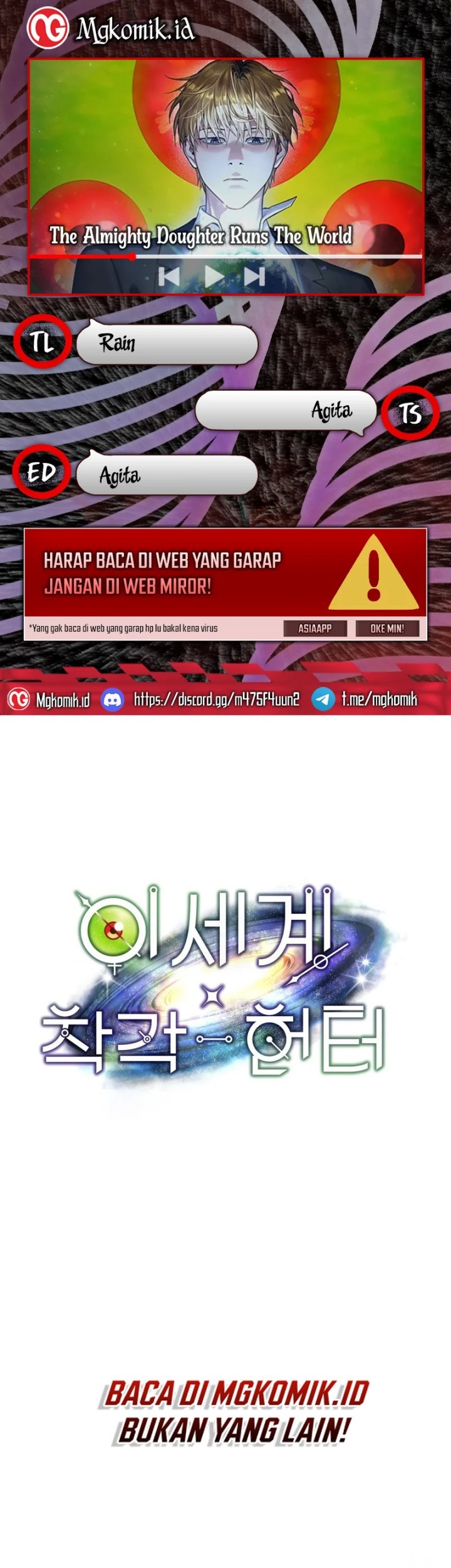 Komik The Delusional Hunter in Another World Chapter 11 gambar nomor 1