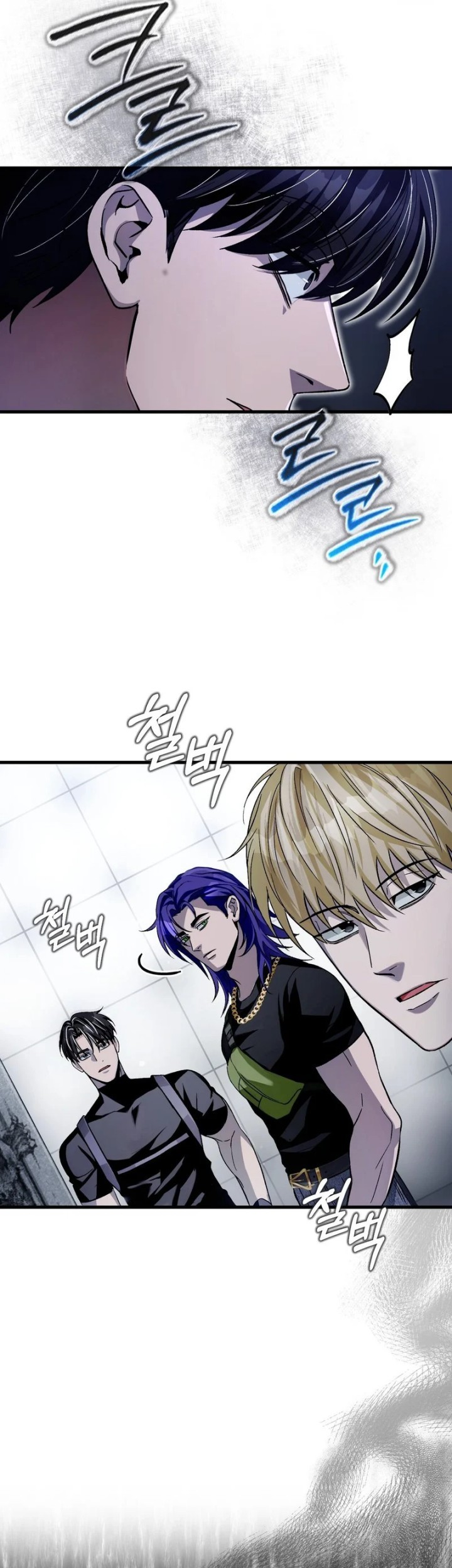The Delusional Hunter in Another World Chapter 11 Gambar 39