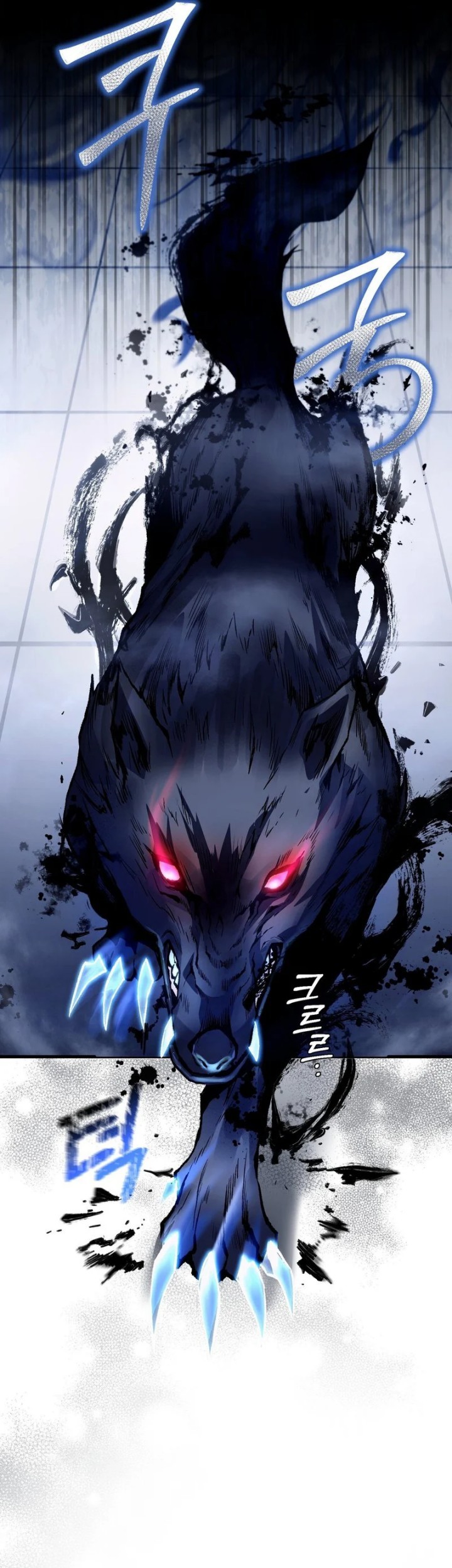 The Delusional Hunter in Another World Chapter 11 Gambar 41