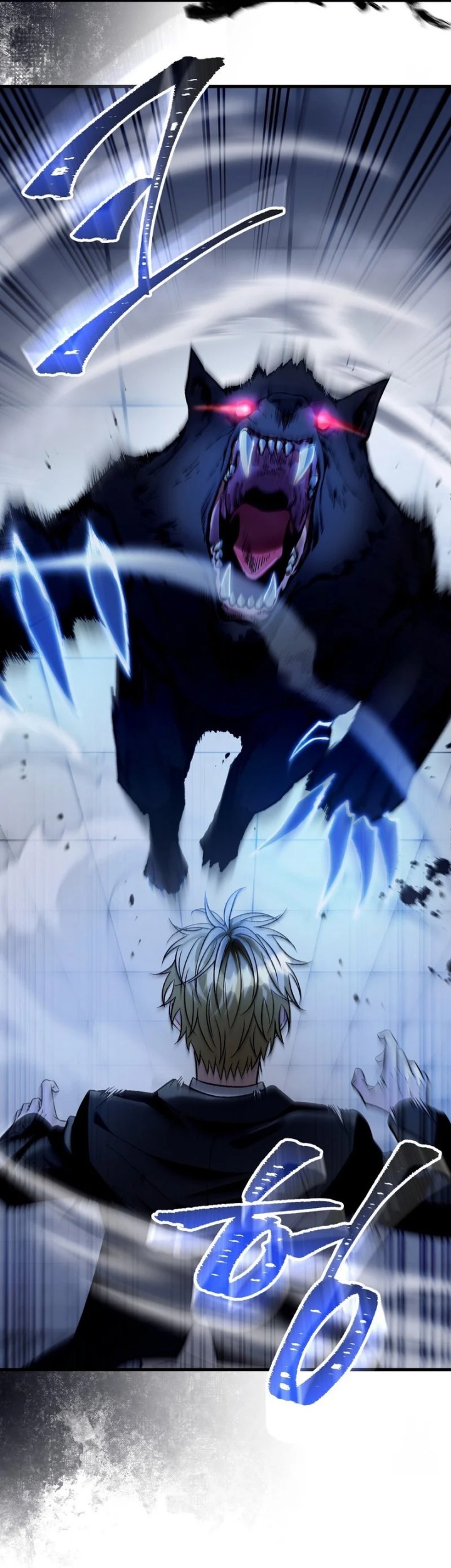 The Delusional Hunter in Another World Chapter 11 Gambar 44