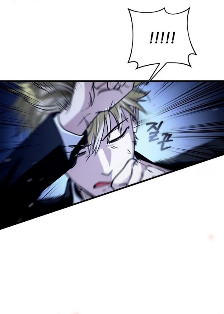 The Delusional Hunter in Another World Chapter 11 Gambar 45