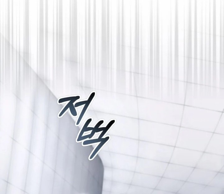 The Delusional Hunter in Another World Chapter 11 Gambar 14