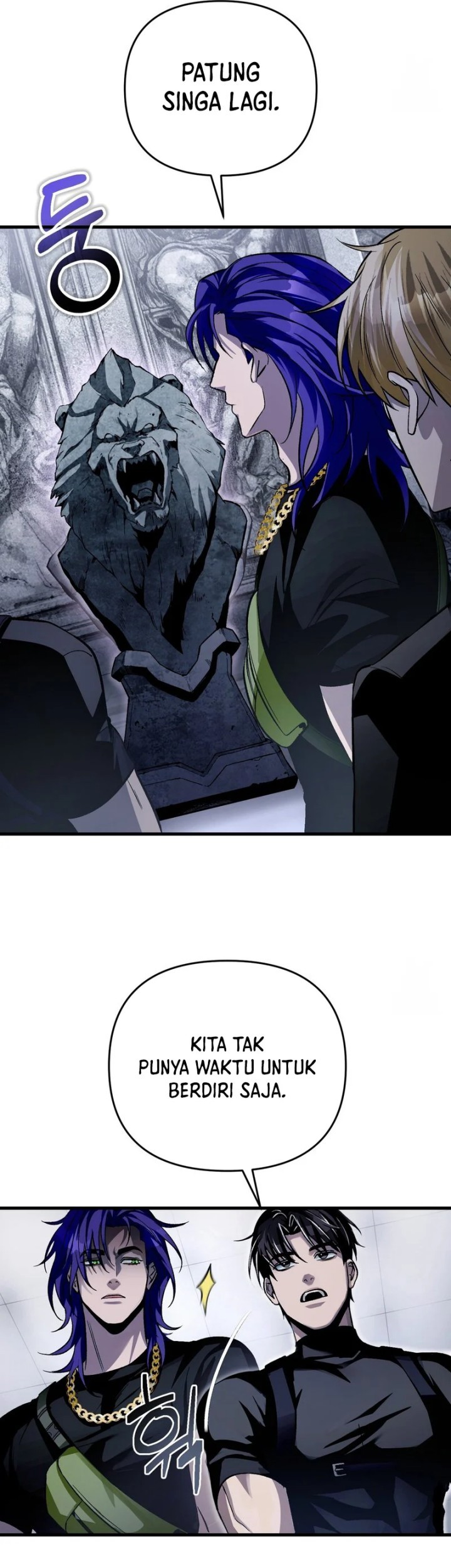 The Delusional Hunter in Another World Chapter 11 Gambar 17