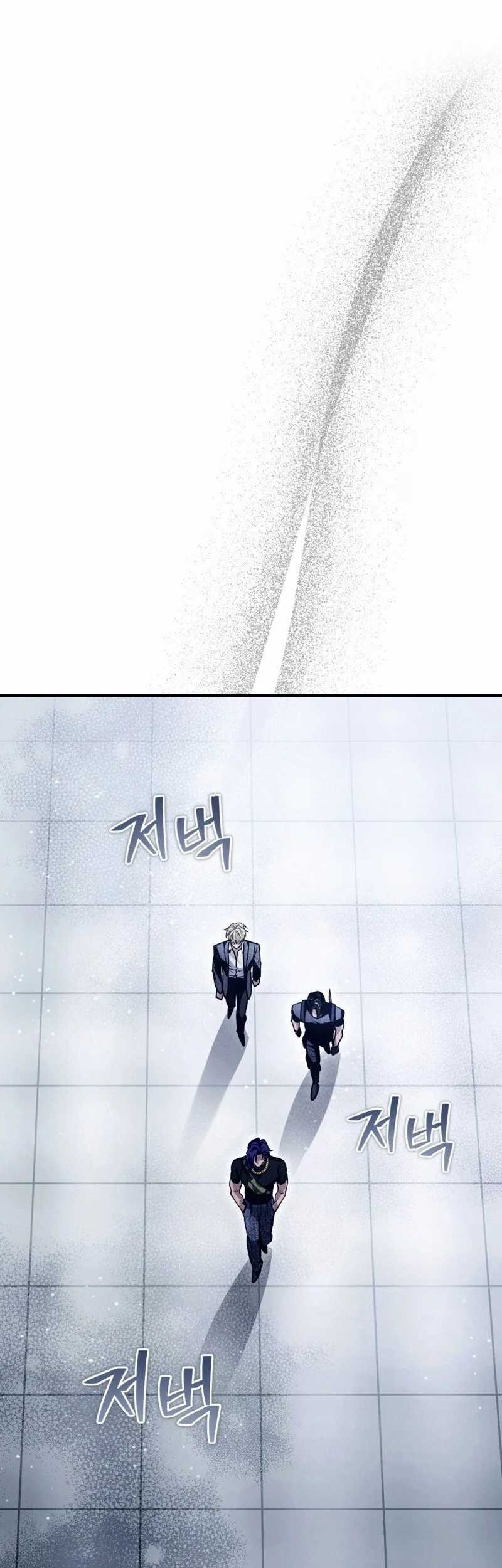 The Delusional Hunter in Another World Chapter 12 Gambar 43