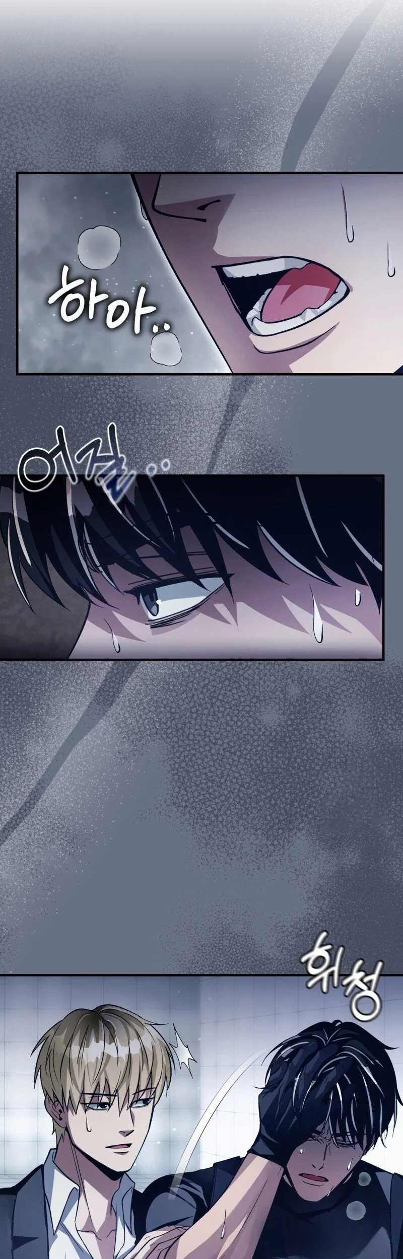 The Delusional Hunter in Another World Chapter 12 Gambar 45