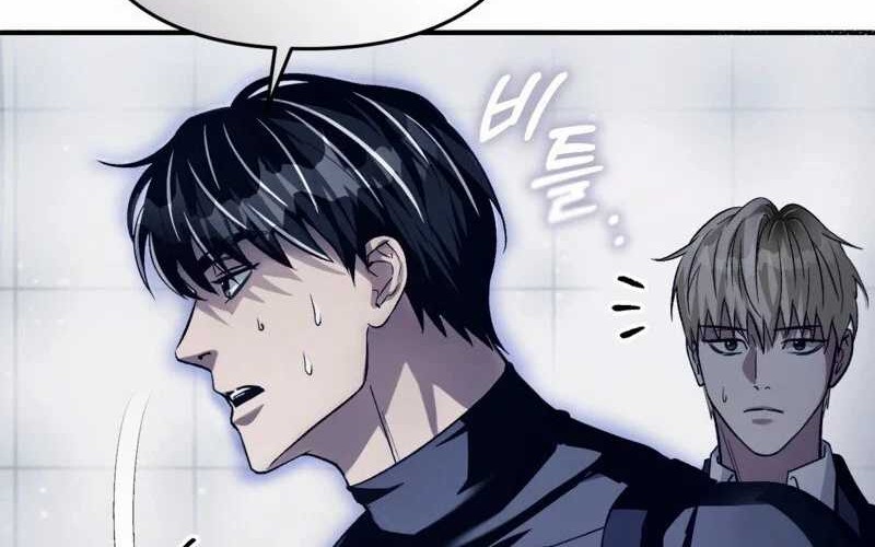 The Delusional Hunter in Another World Chapter 12 Gambar 52