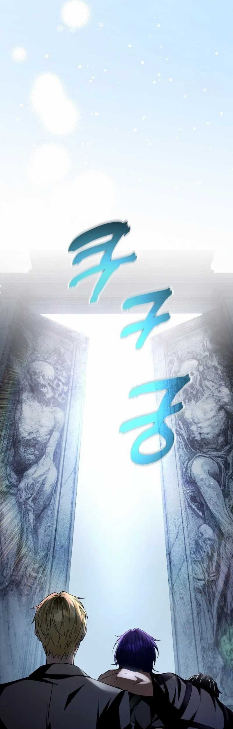 The Delusional Hunter in Another World Chapter 12 Gambar 91