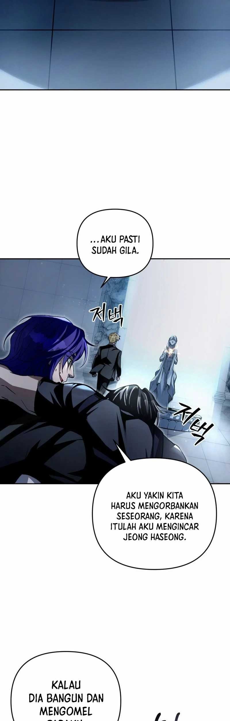 The Delusional Hunter in Another World Chapter 12 Gambar 101