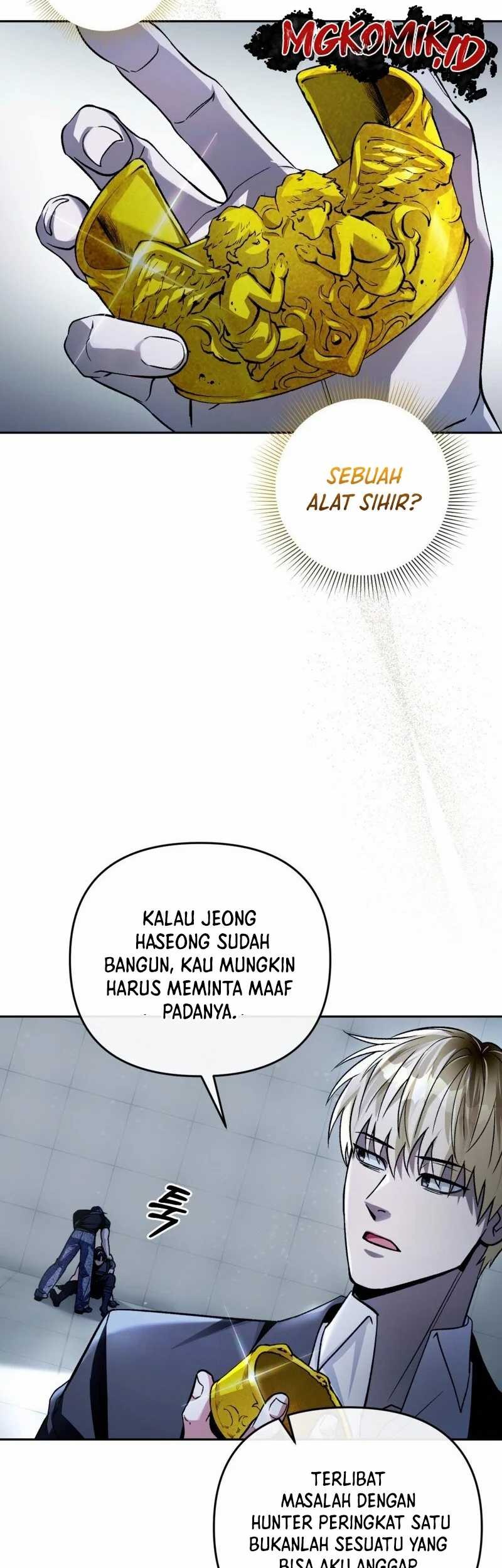 The Delusional Hunter in Another World Chapter 12 Gambar 105