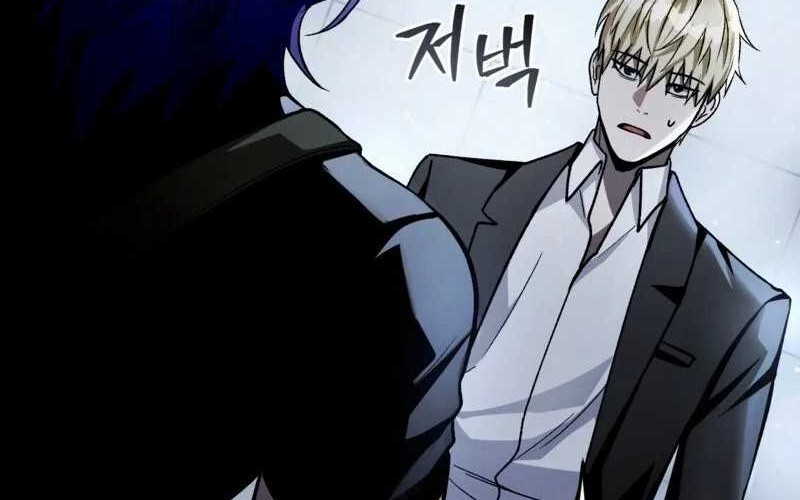 The Delusional Hunter in Another World Chapter 12 Gambar 112