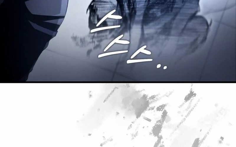 The Delusional Hunter in Another World Chapter 12 Gambar 10