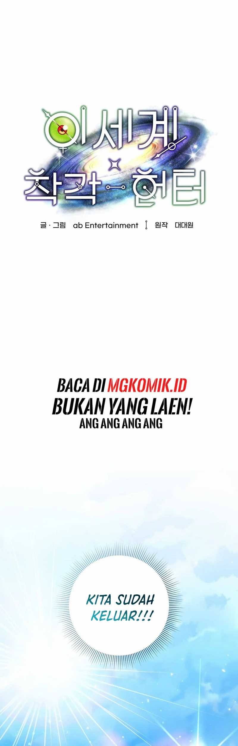 The Delusional Hunter in Another World Chapter 13 Gambar 44