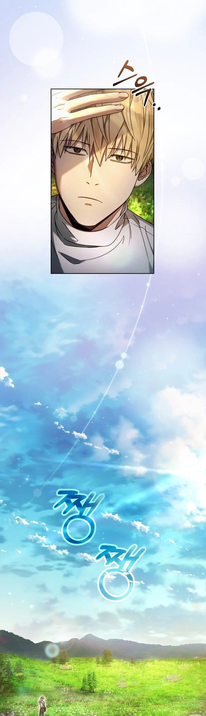 Manhwa The Delusional Hunter in Another World Chapter 24 gambar nomor 2