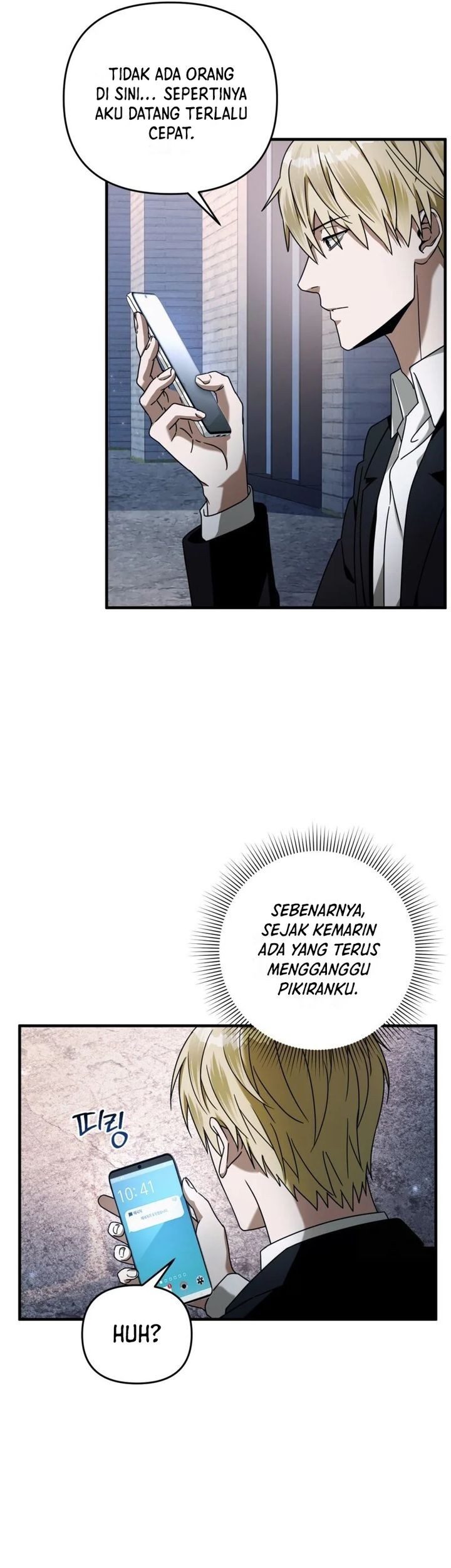 The Delusional Hunter in Another World Chapter 25 Gambar 40