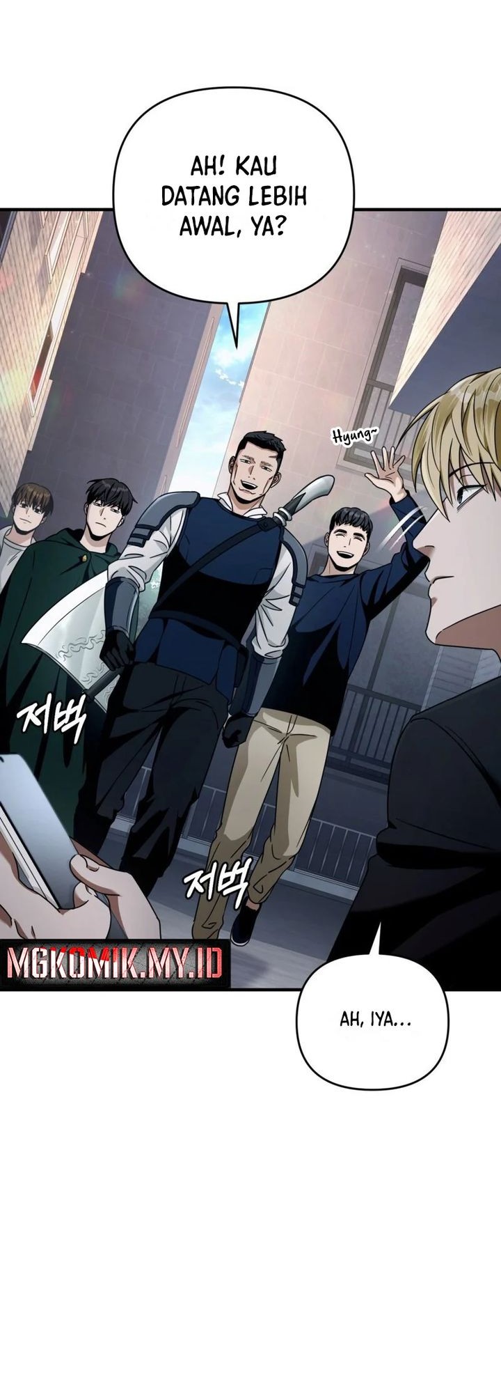 The Delusional Hunter in Another World Chapter 25 Gambar 42