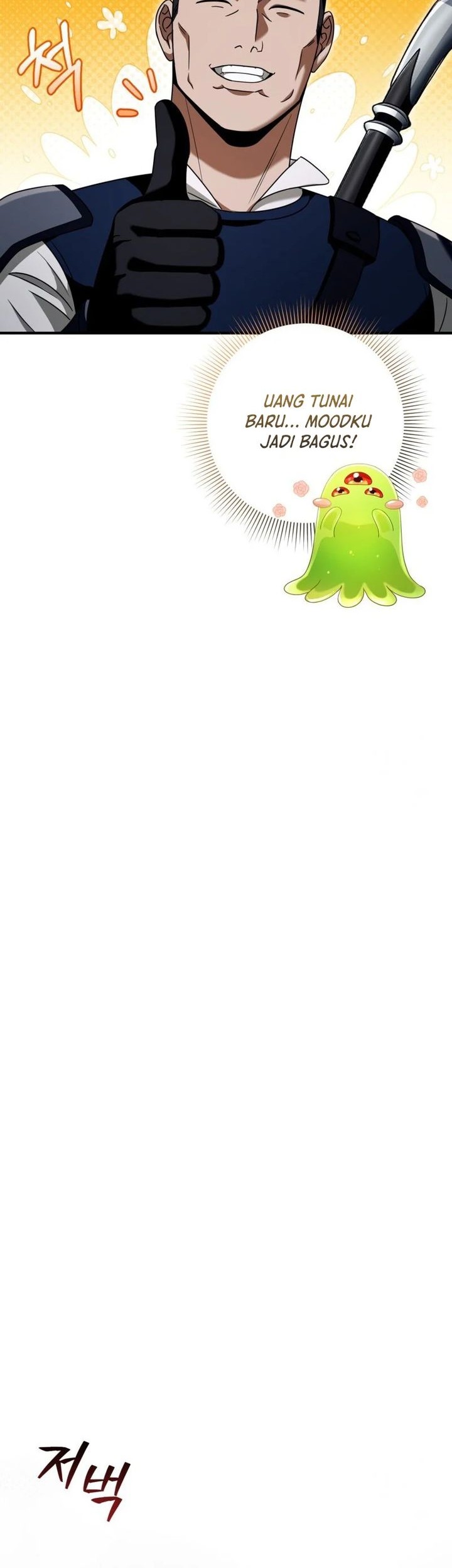 The Delusional Hunter in Another World Chapter 25 Gambar 44