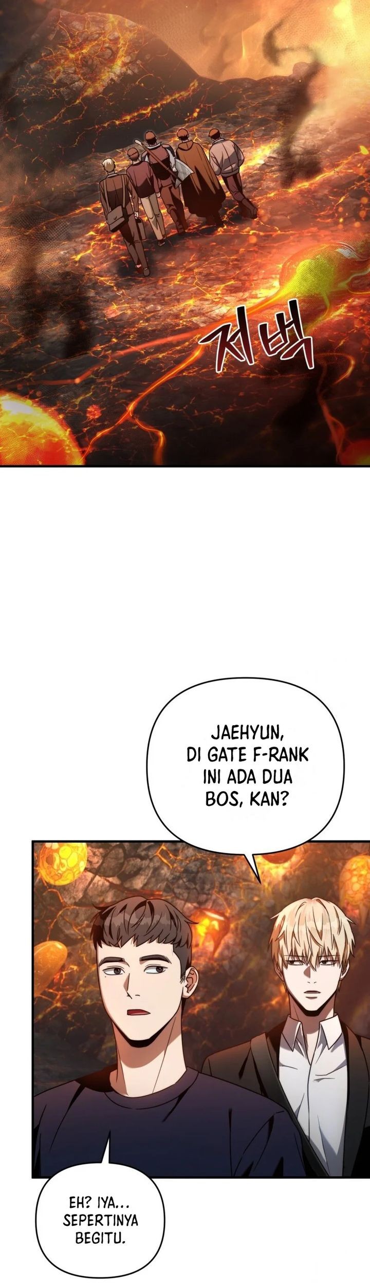 The Delusional Hunter in Another World Chapter 25 Gambar 46