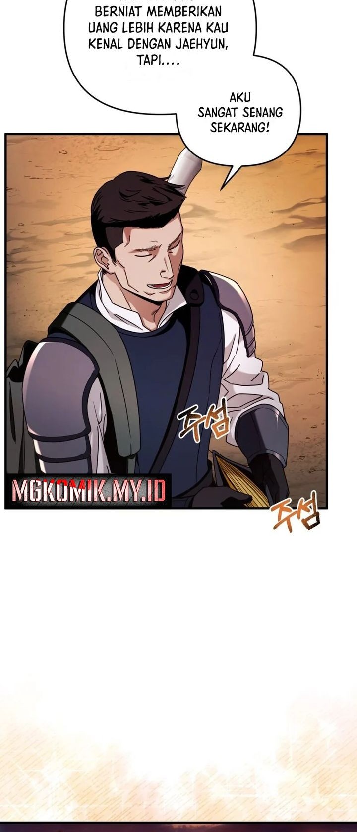 The Delusional Hunter in Another World Chapter 25 Gambar 21