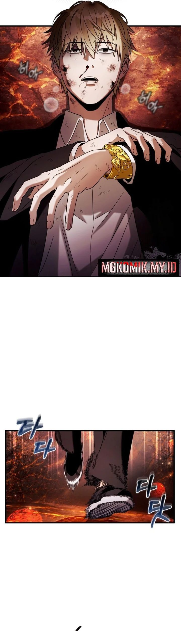 The Delusional Hunter in Another World Chapter 26 Gambar 31