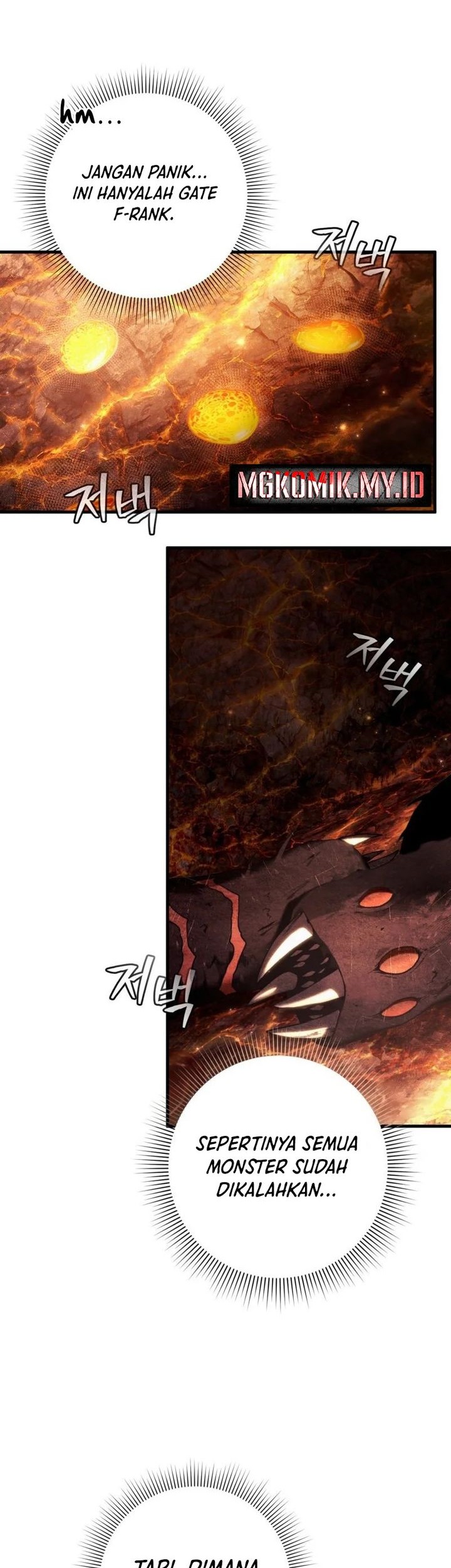 The Delusional Hunter in Another World Chapter 26 Gambar 47